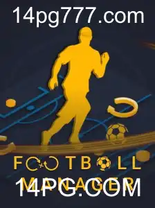 Explorando o Fascinante Mundo do FootballManager e o Impacto da 14PG.COM